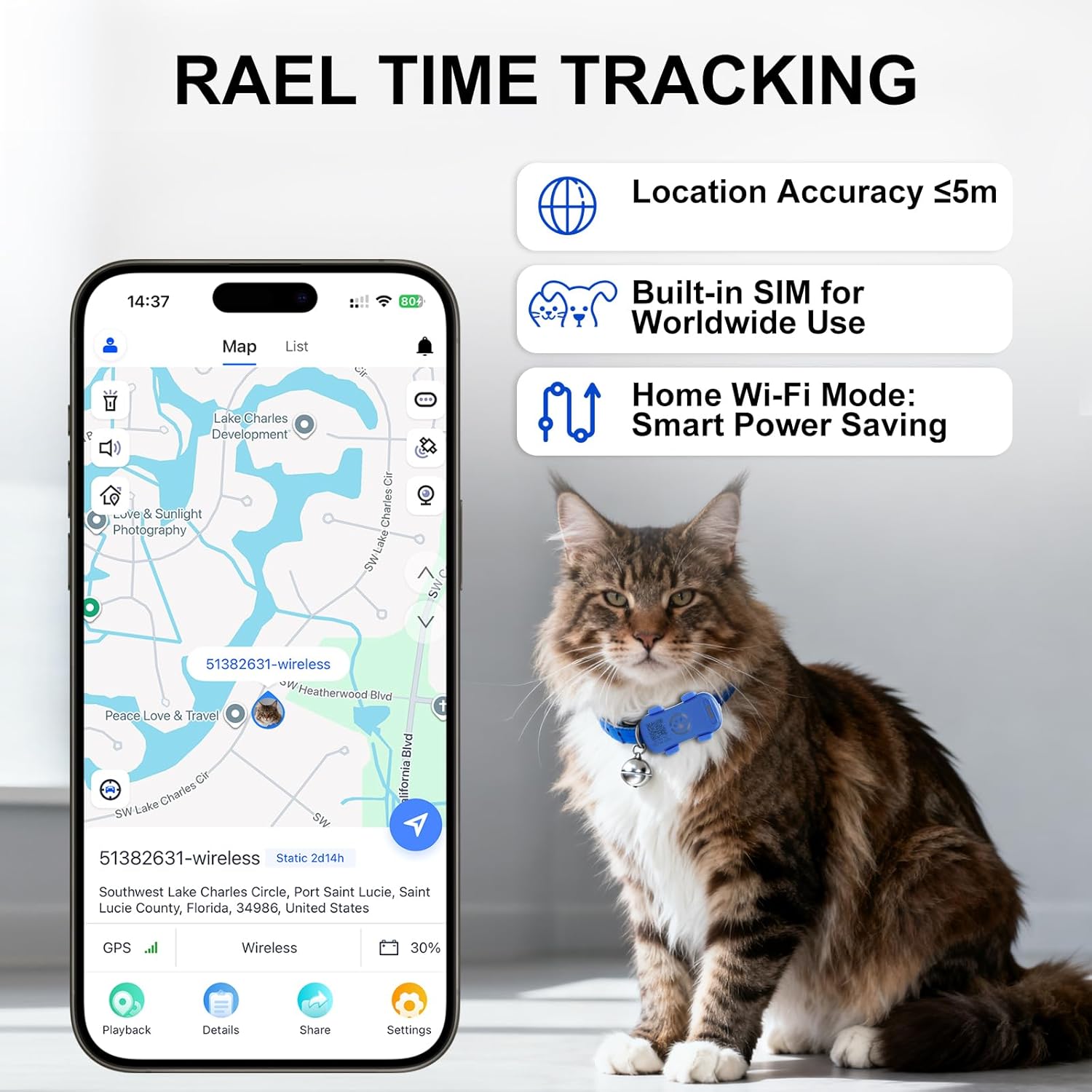 GPS тракер за кучета